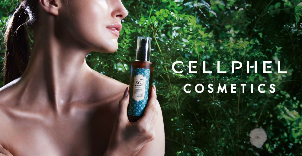 CELLPHELCOSMETICS　セルフィルコスメティクス