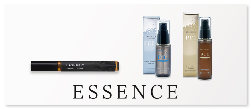 導入美容液一覧をみる