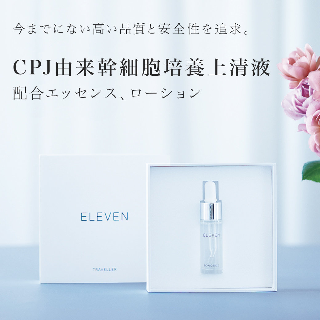 パーフェクトプレミアムナチュラルシリーズ