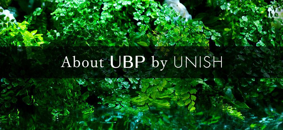 URBAN BEAUTY PRODUCTS by UNISHについて