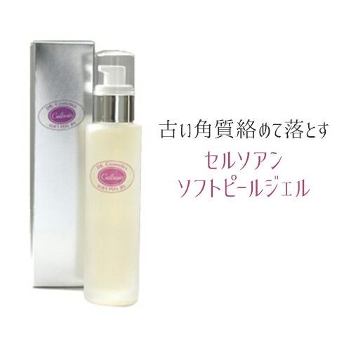 クレンジング・洗顔フォーム | アーバンビューティープロダクツ URBAN