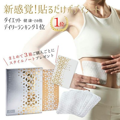 カーブシート 10枚入