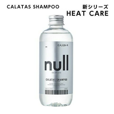 レセルボディ純正ボディジェル 『ビロードジェル 業務用 1000g