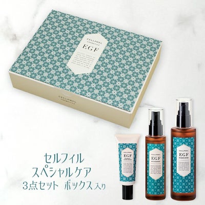 セット販売・プレゼント | アーバンビューティープロダクツ URBAN 