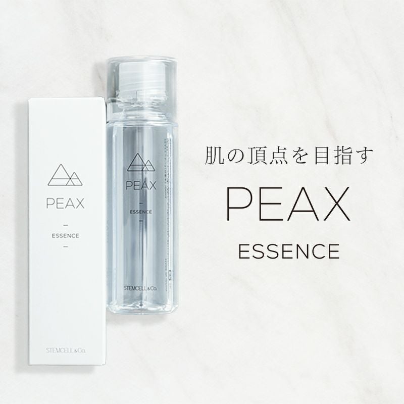 化粧水ピークスエッセンス 『 PEAX ESSENCE 100mL』 | アーバン